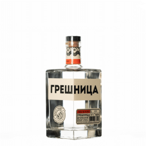 Rakija Grešnica od kajsije