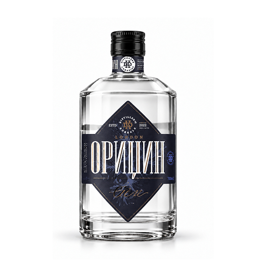 Oridzin-Cistrus-Gin